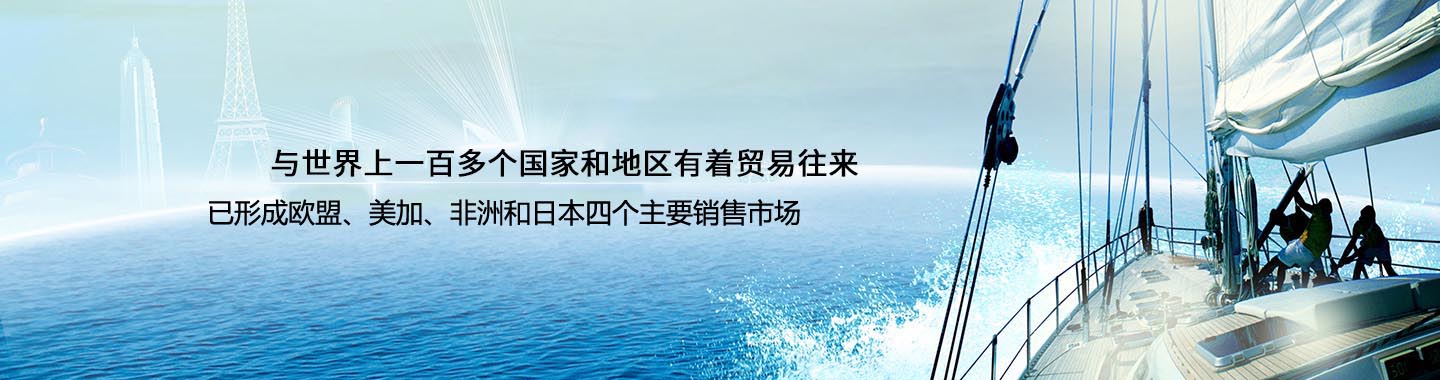 九游会平台