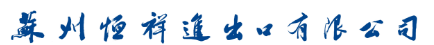 九游会平台